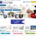 ジェイ・エフ・シー（JFC）